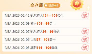 广西以国际,帆船赛事为,桥梁,北京单场官网,单场彩票,彩票平台,在线投注,数据分析