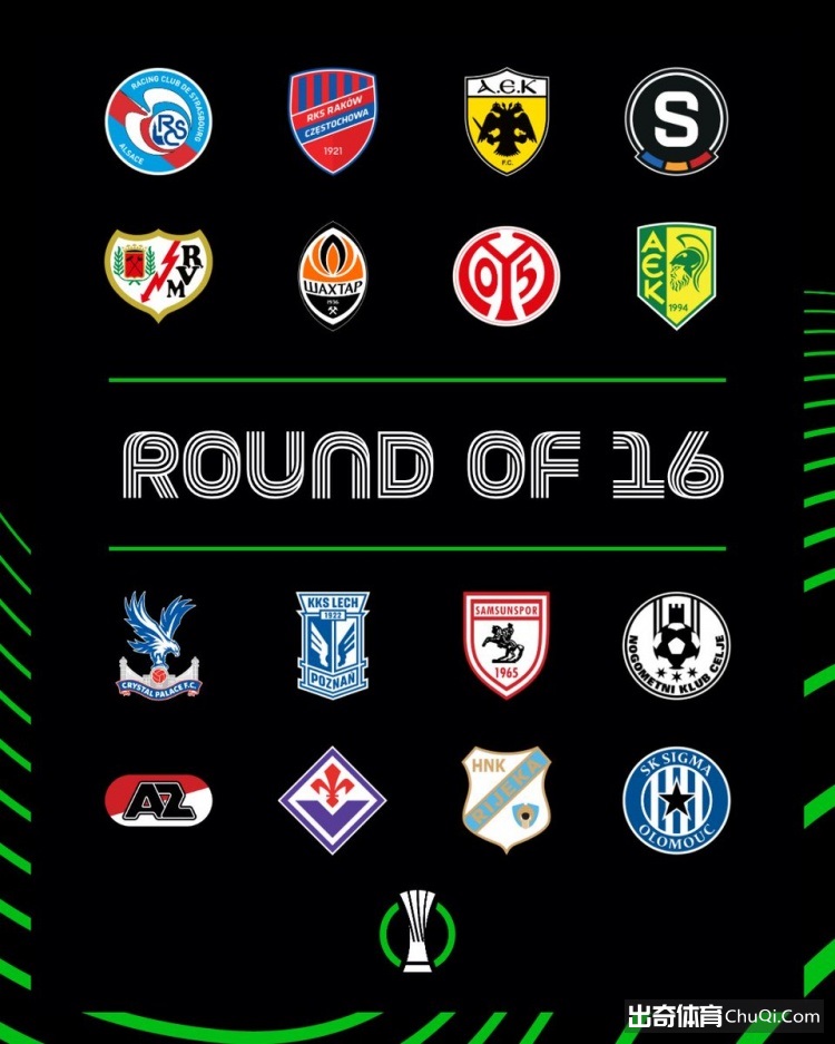 北京日报,首钢首侨女,篮赛季首败,北京单场官网,单场彩票,彩票平台,在线投注,数据分析