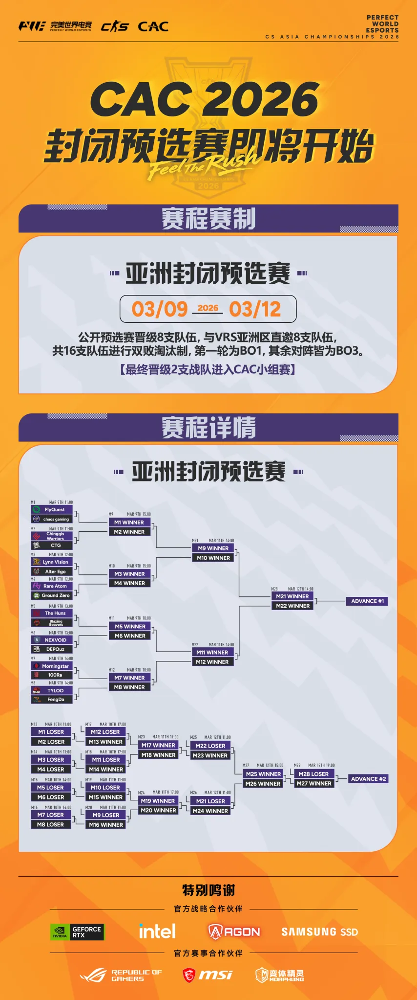 大乐透,期芬花行预,测推荐分析,北京单场官网,单场彩票,彩票平台,在线投注,数据分析