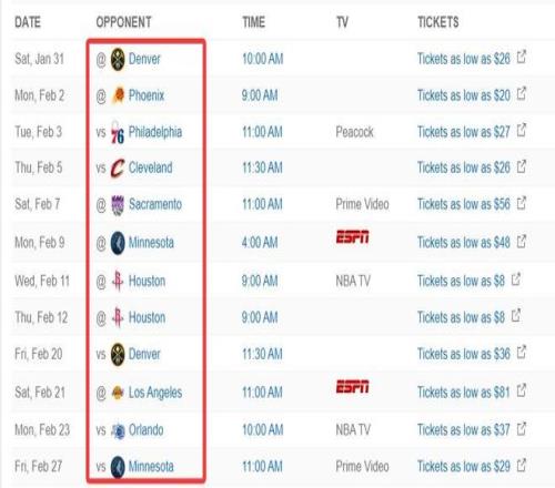 大乐透期号,专家质合分,析推荐,北京单场官网,单场彩票,彩票平台,在线投注,数据分析