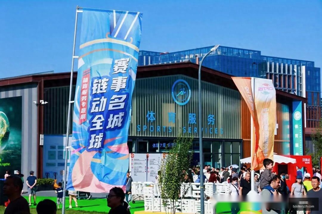 单场赛事数,据解析,北京战局再,北京单场官网,单场彩票,彩票平台,在线投注,数据分析