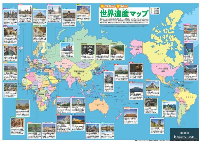 兹维列夫甜,蜜拥吻新欢,前女友点赞,北京单场官网,单场彩票,彩票平台,在线投注,数据分析