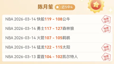 辐射：新维加斯复刻版热议：外包工作室神秘预告引期待