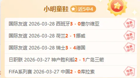 亚马逊优惠：仅需30美元购天国：拯救2大作