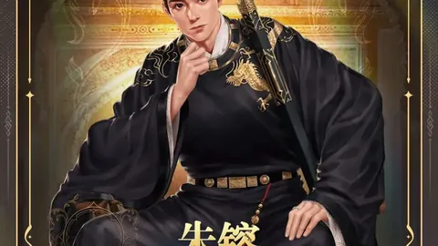 “崔康熙回归未决 泰山队对阵大连英博或换人应战”