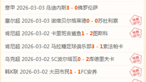 北京男篮全队爆发，七人得分破双，十二将共铸辉煌！