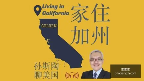 德容信心满满彩票平台：最佳状态助力全程竞技；亚马尔与梅西差距明显