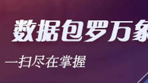 凉山儿梦成真巴特勒带萌娃成都巡礼，开启新舞台征途